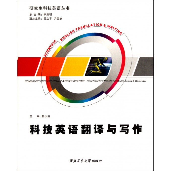 技术英文怎么读,信息技术英文怎么读