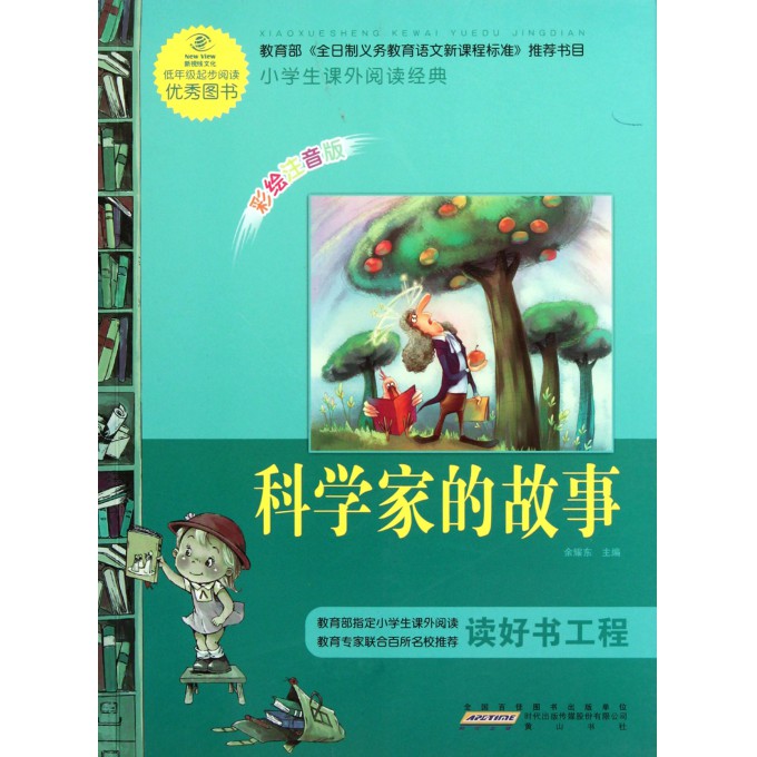 [视频]异性按摩<em>小说</em>,一个<em>女人</em>的出轨经历,<em>私密会</em>