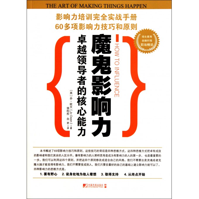 2231418.jpg