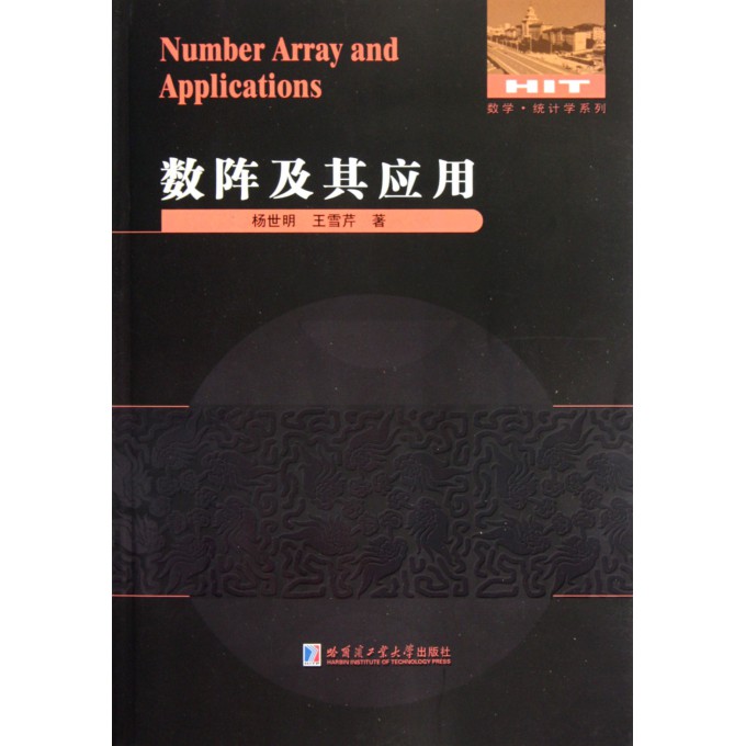 2246847.jpg