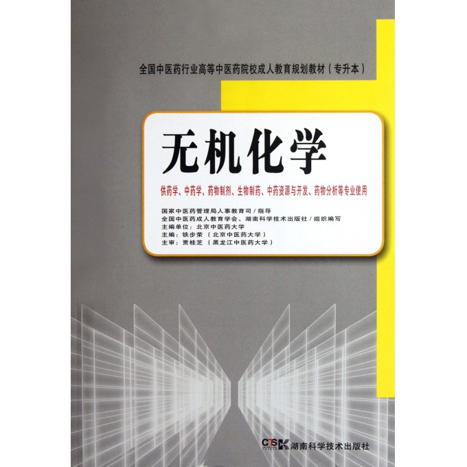 2266525.jpg