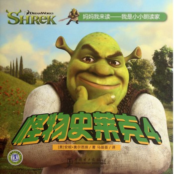 2278366-m.jpg
