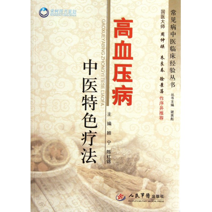 2290035.jpg