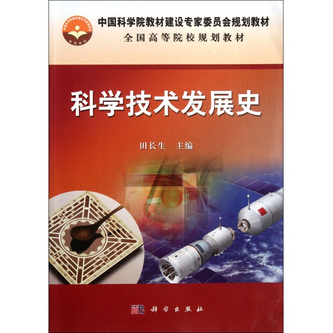 2309589.jpg