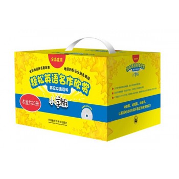 价格从高到低 英语读物-博库网