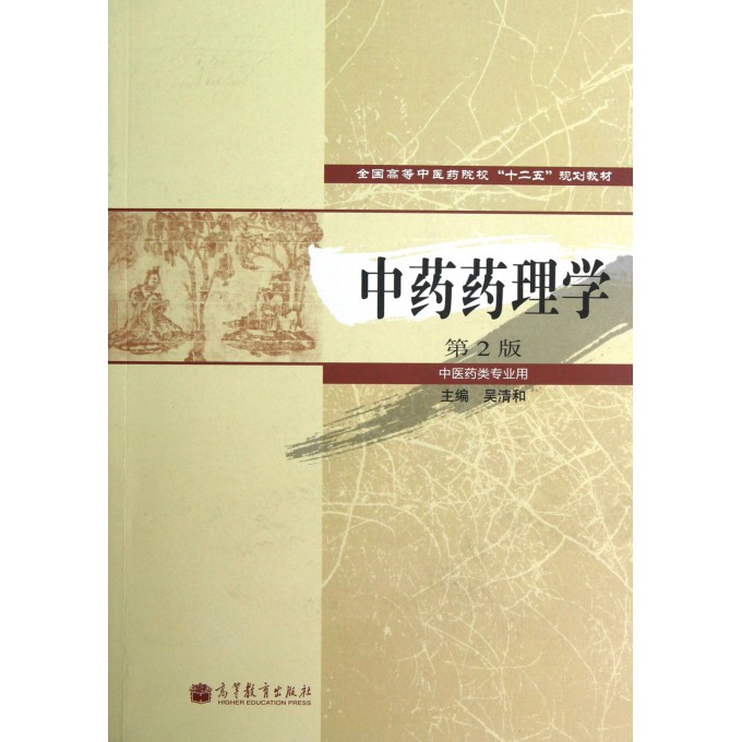 2405976.jpg
