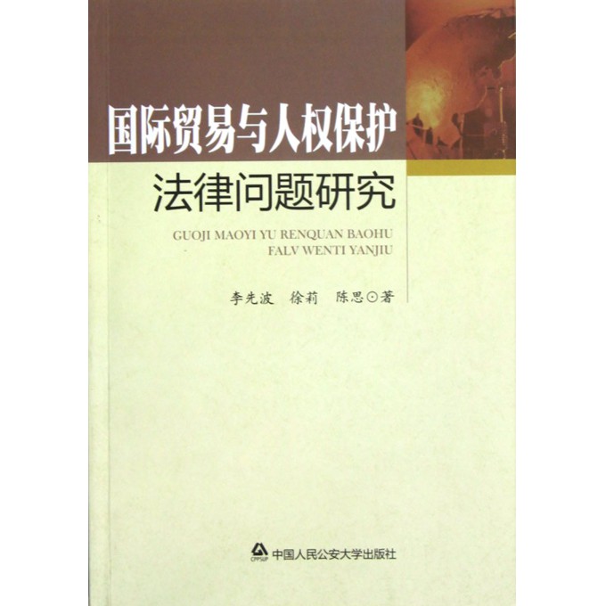 2406993.jpg