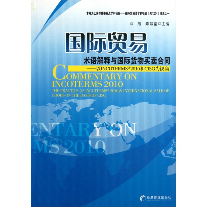 2433779.jpg?rs=50_50