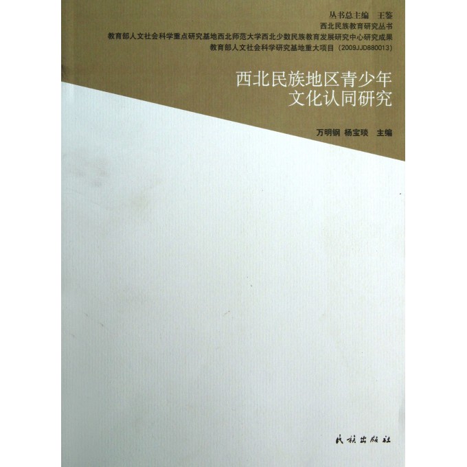 2461408.jpg