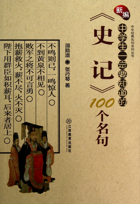 2489141.jpg