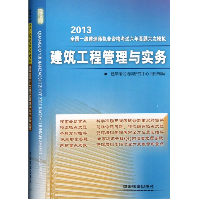 2497423.jpg