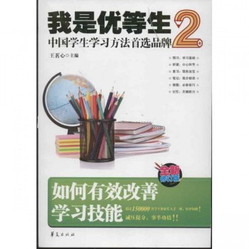 现在学什么技术有用,现在学什么技术好就业