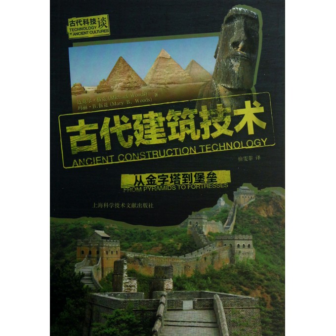 2517025.jpg