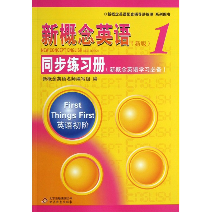 跪求一些西班牙语的情话和日常用语!谢谢!
