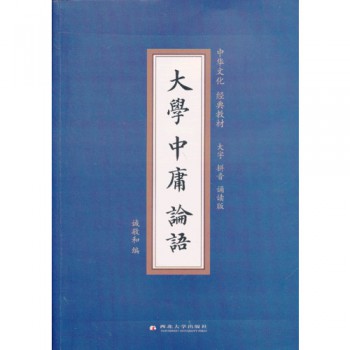2543490-m.jpg