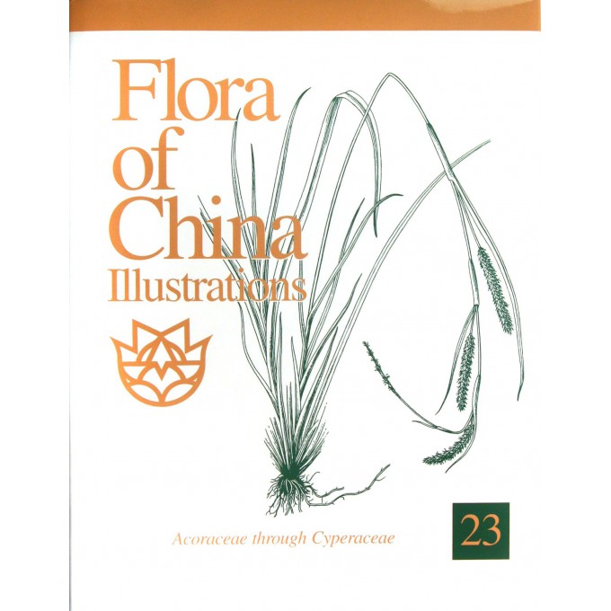 Flora of China Illustrations-23