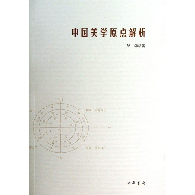 2559707.jpg