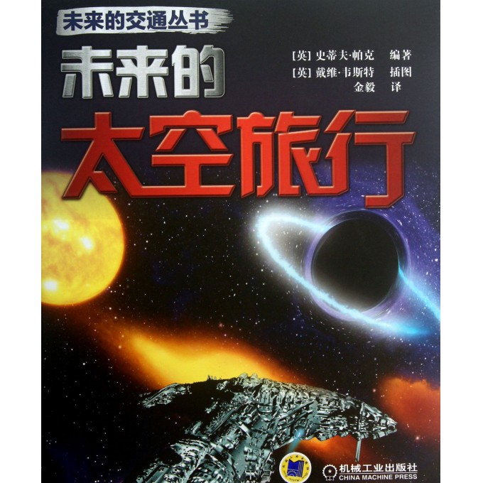 2564155.jpg