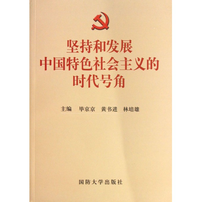 2568670.jpg