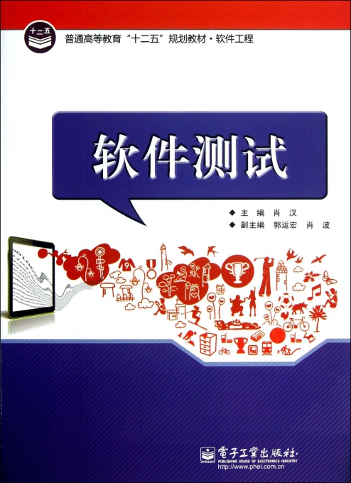 2587523.jpg