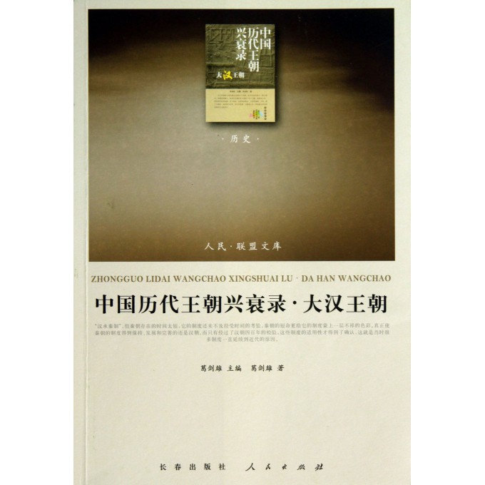 2603797.jpg