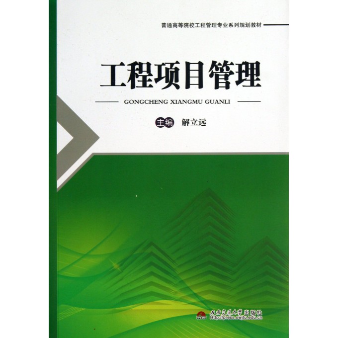2659126.jpg