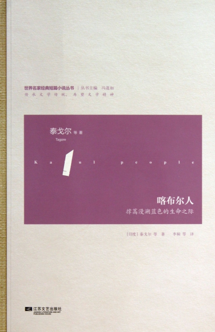 2687190.jpg