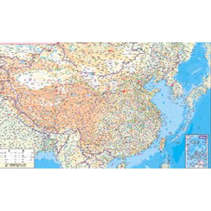 中国地形图