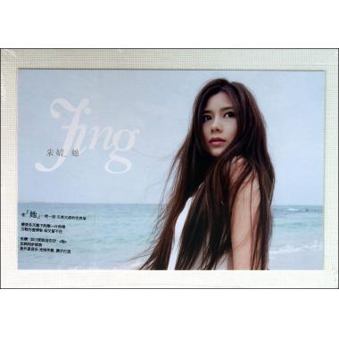 九洲<em>华语女歌手/歌曲</em>/影音-博库网