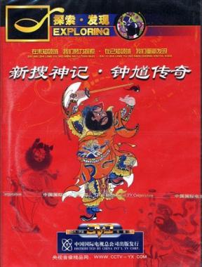 2874398-m.jpg