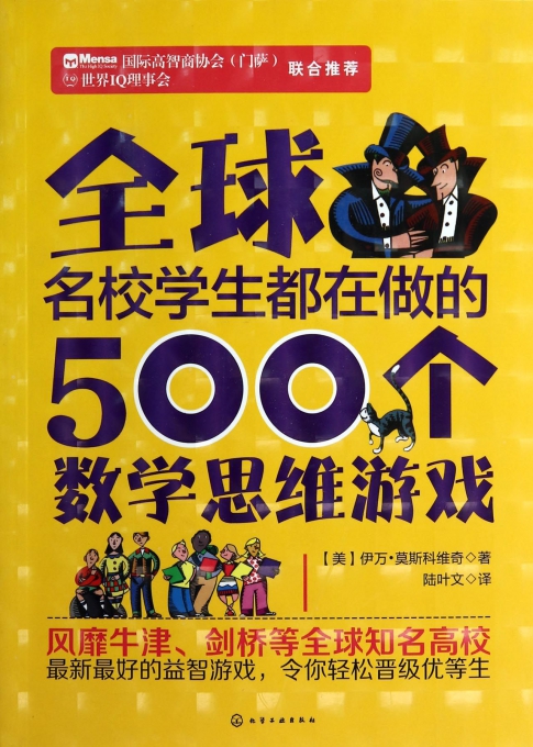 2930625.jpg