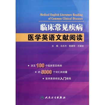 2967314-m.jpg