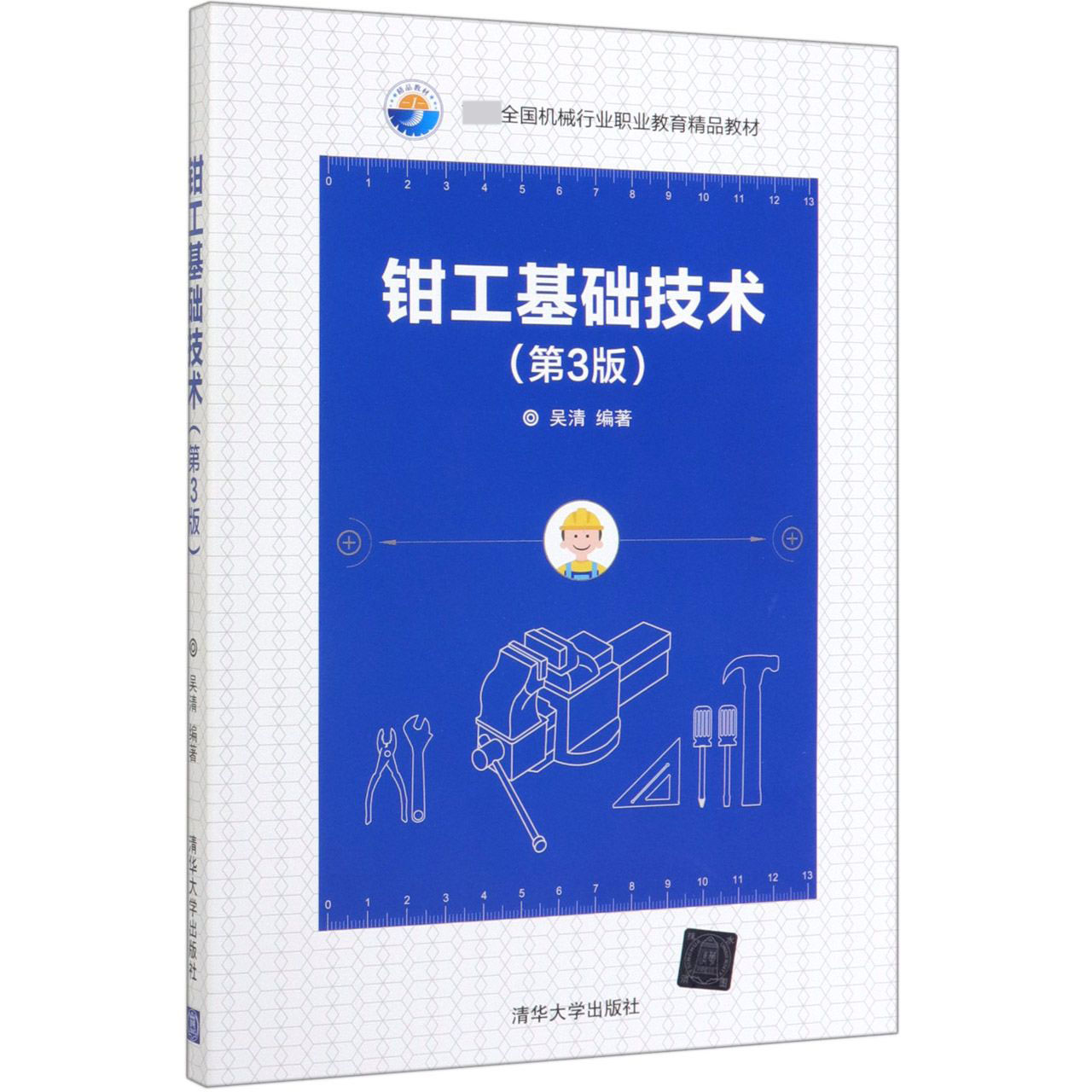 高い素材】 三善 コースター白抜90角丸 和紙1.0 ※0043 100枚 www.servitronic.eu