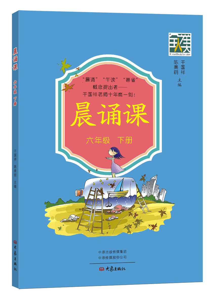 禄品福利_企业弹性合作_一站式福利定制平台