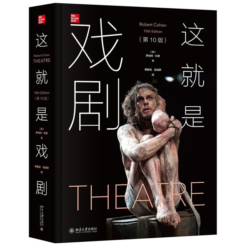 禄品福利_企业弹性合作_一站式福利定制平台 禄品福利_企业弹性合作_一站式福利定制平台