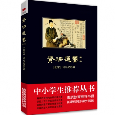 正規品格安@1919年 旧拓李北海東林寺碑 唐本漢籍 有正書局 検:碑帖 本拓本 墨拓 原拓 碑刻 法帖 支那 法書道 善本 篆刻 拓片 印譜 唐本 漢籍 書簡手巻 和書