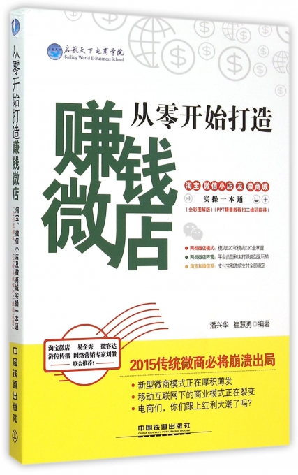 3286147.jpg?rs=50_50