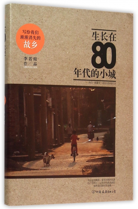 3367011.jpg?rs=380_380