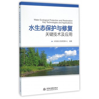 《北京市长城保护条例》3月1日起施行 参观游览区实行动态管理 每5年评估长城点段是否继续开放