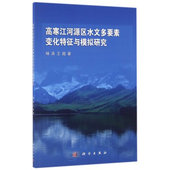 重磅发布！2026年中央一号文件全文来了！