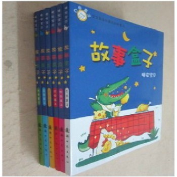 故事盒子(晚安宝贝颜色盒子)（共6册）