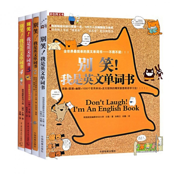 高中英语必背高考高频词汇(必修+选修教材精华