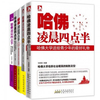 免费关看性交片报价,柳州莫婧快播的越野性能,1234操老奶奶高清图片