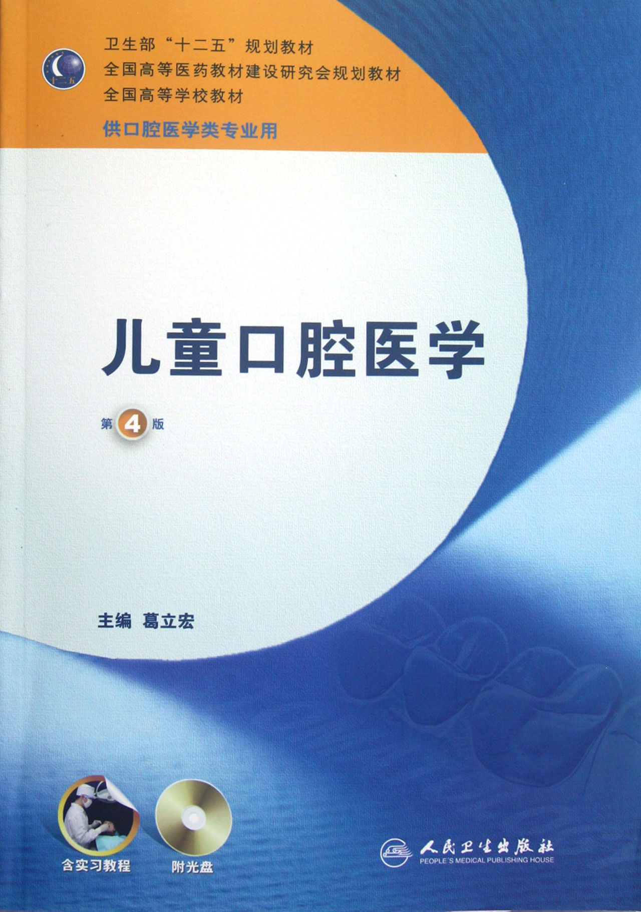 2024年湖北轻工大学录取分数线（2024各省份录取分数线及位次排名）_湖北轻工职业技术学院录取名单_湖北轻工大学录取分数线及位次