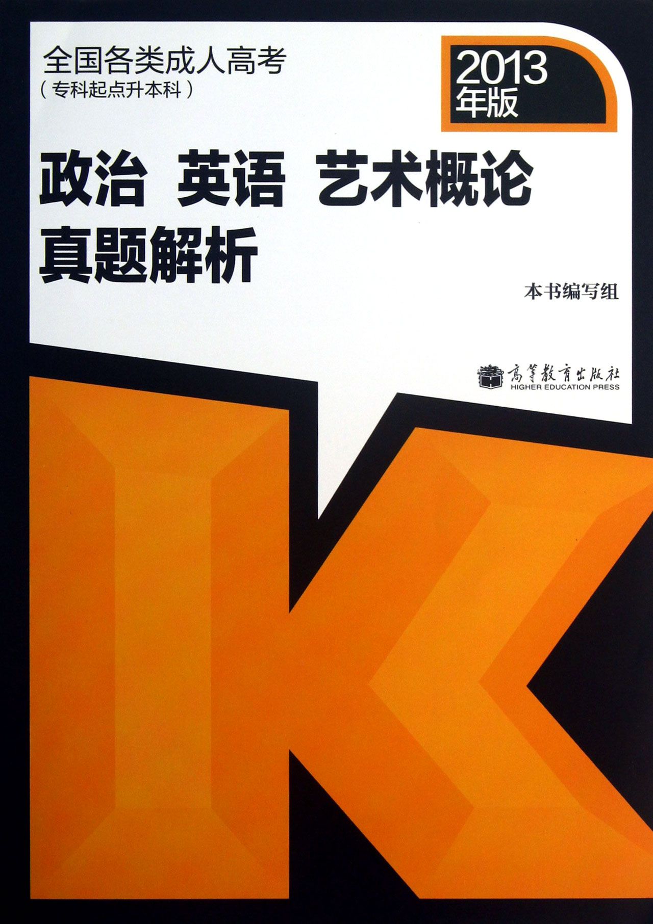 山东外语职业学院怎样_山东外国语学院职业技术_山东外国语职业学院怎么样