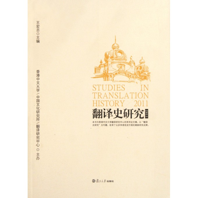 博库中文网：走进小说海洋的乐趣与挑战