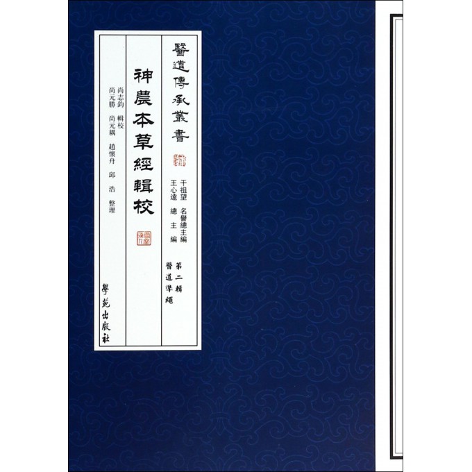 店鋪名稱:博庫網旗艦店在線客服:劉政陳潔店鋪動態評分商戶態度評分